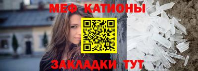 винт Камышлов