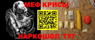 винт Камышлов
