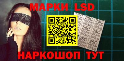 винт Камышлов