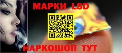 прущие грибы Канаш