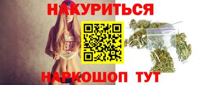 винт Камышлов