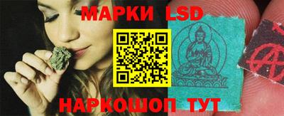 меф Кандалакша