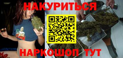 винт Камышлов