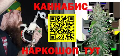 меф Кандалакша
