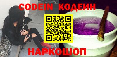 винт Камышлов