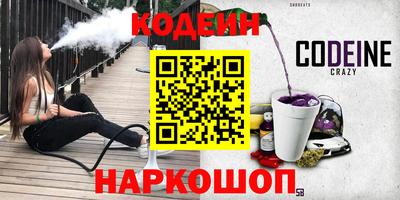 прущие грибы Канаш