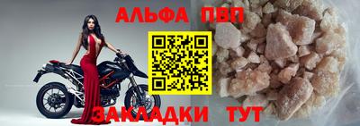 винт Камышлов