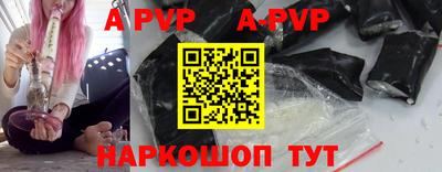 винт Камышлов