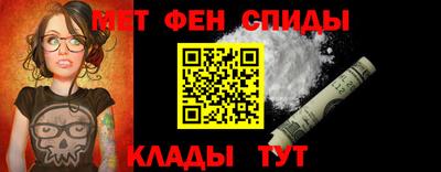 прущие грибы Канаш