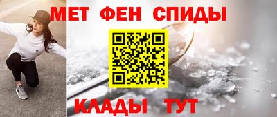 винт Камышлов