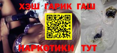 винт Камышлов