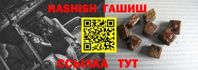 винт Камышлов