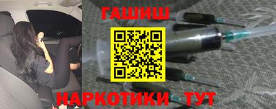 прущие грибы Канаш