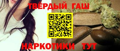 меф Кандалакша