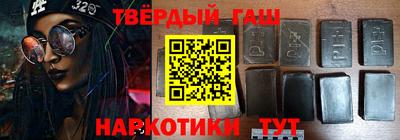 винт Камышлов