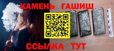 винт Камышлов