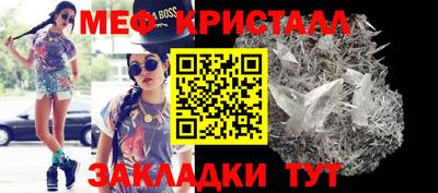винт Камышлов