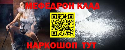 прущие грибы Канаш
